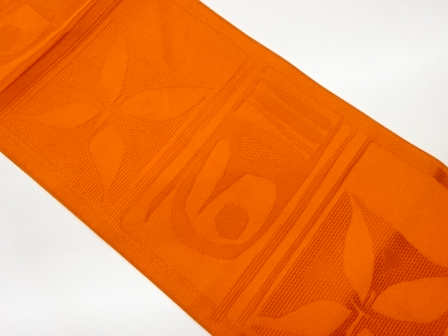 JAPANESE NAGOYA OBI / CHIKUZEN HAKATA / WOVEN ABSTRACT FLOWER